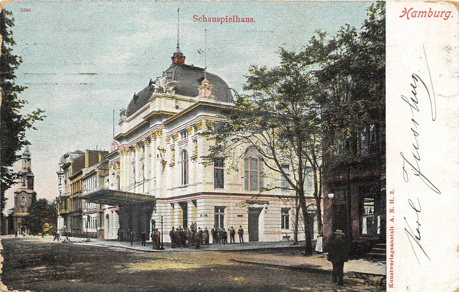 Deutsches Schauspielhaus